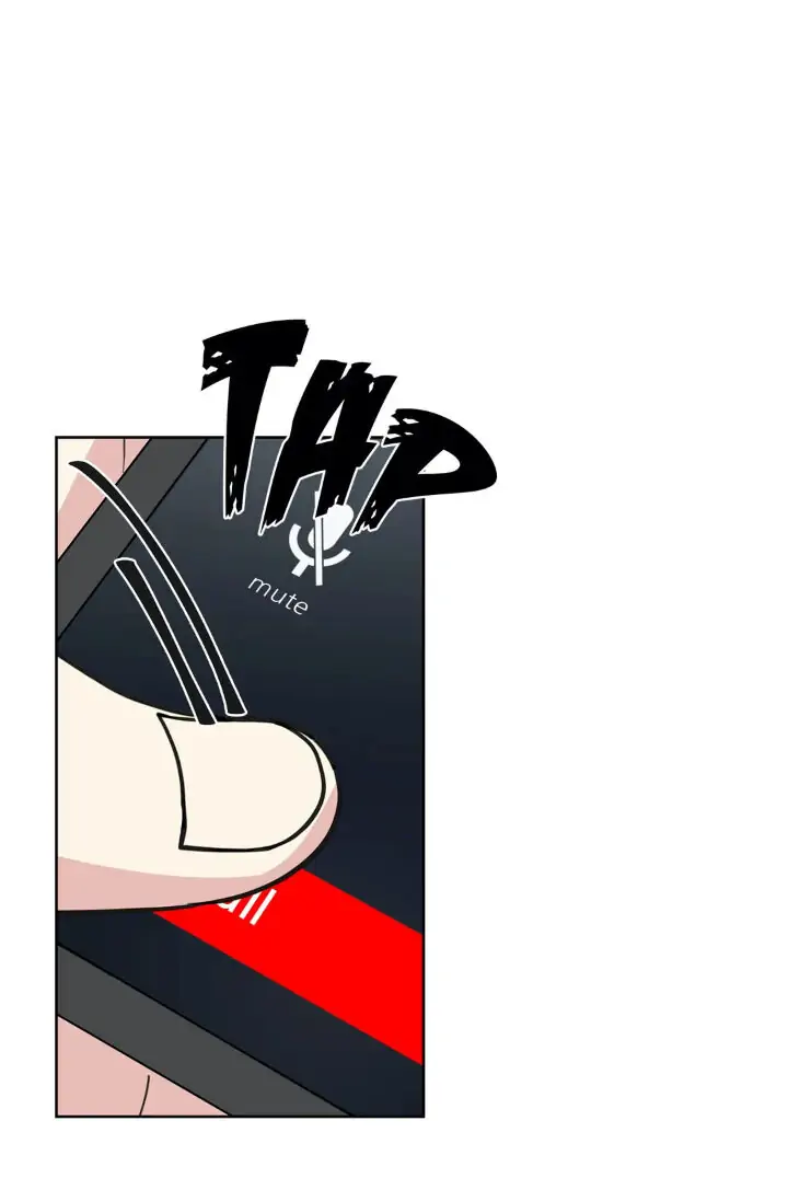 My Cute Beast! Chapter 84 - Page 34