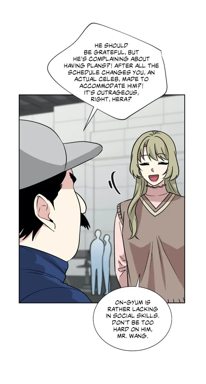 My Cute Beast! Chapter 84 - Page 36