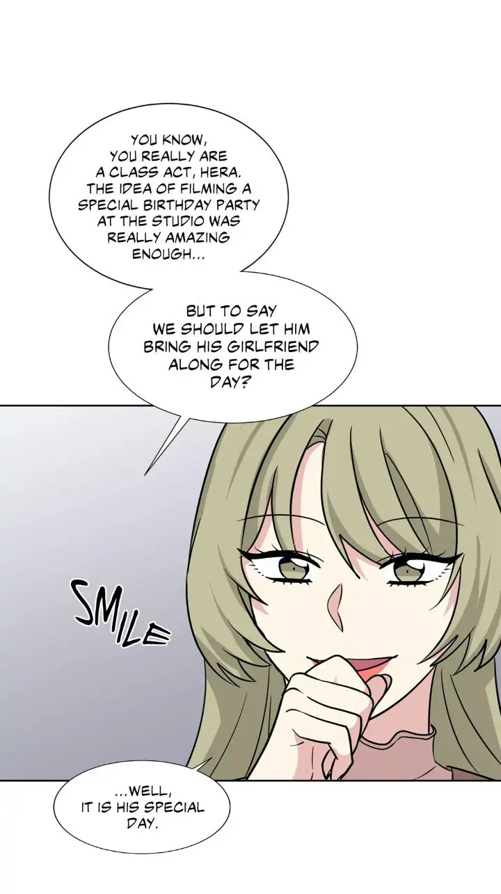 My Cute Beast! Chapter 84 - Page 37