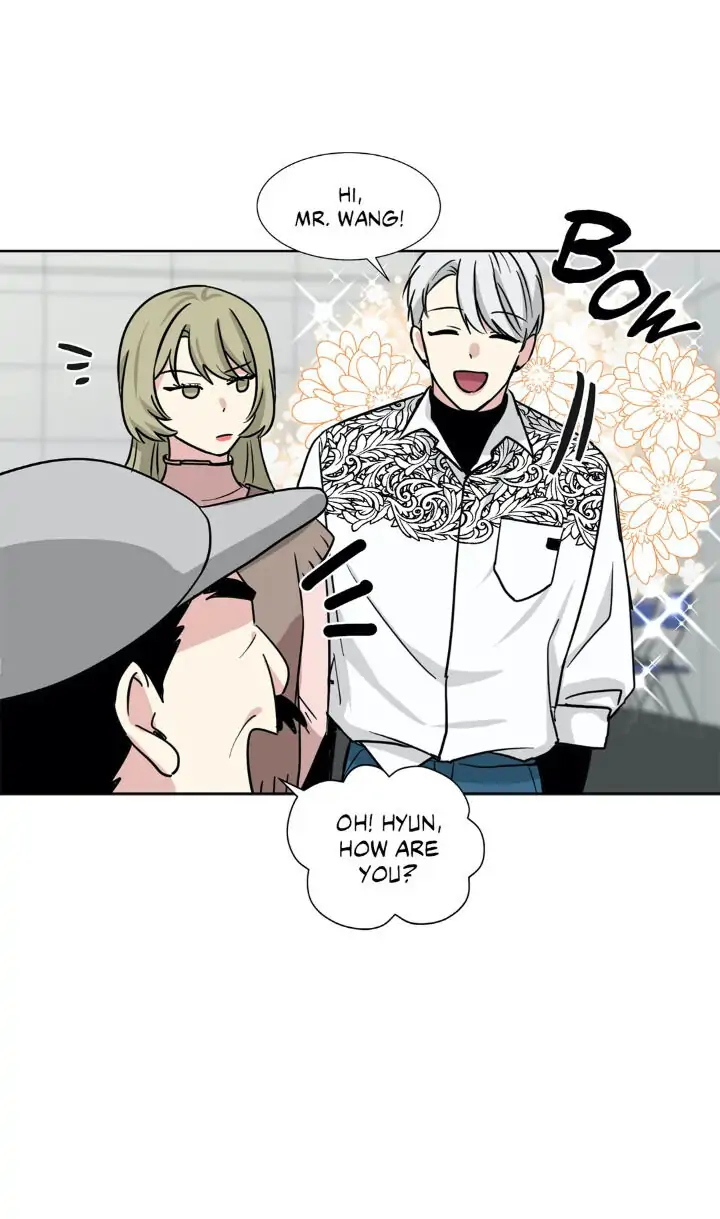 My Cute Beast! Chapter 84 - Page 39