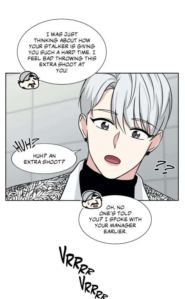 My Cute Beast! Chapter 84 - Page 40