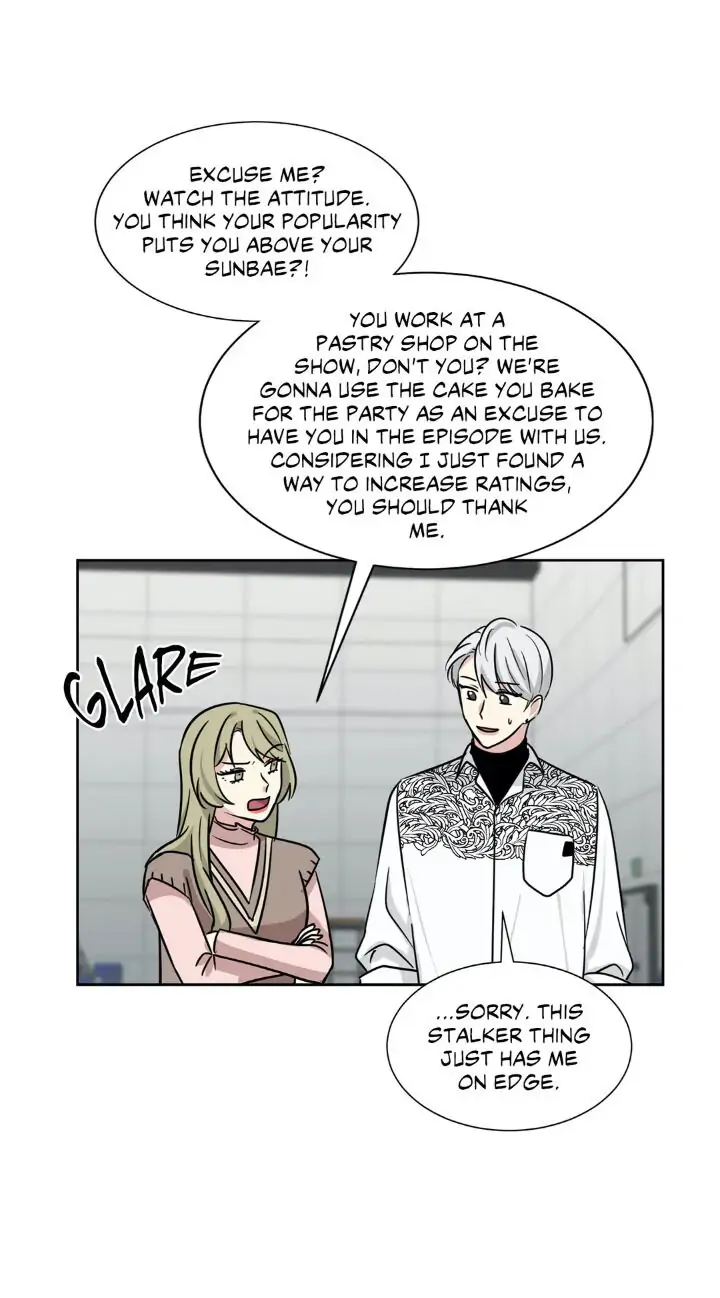 My Cute Beast! Chapter 84 - Page 45