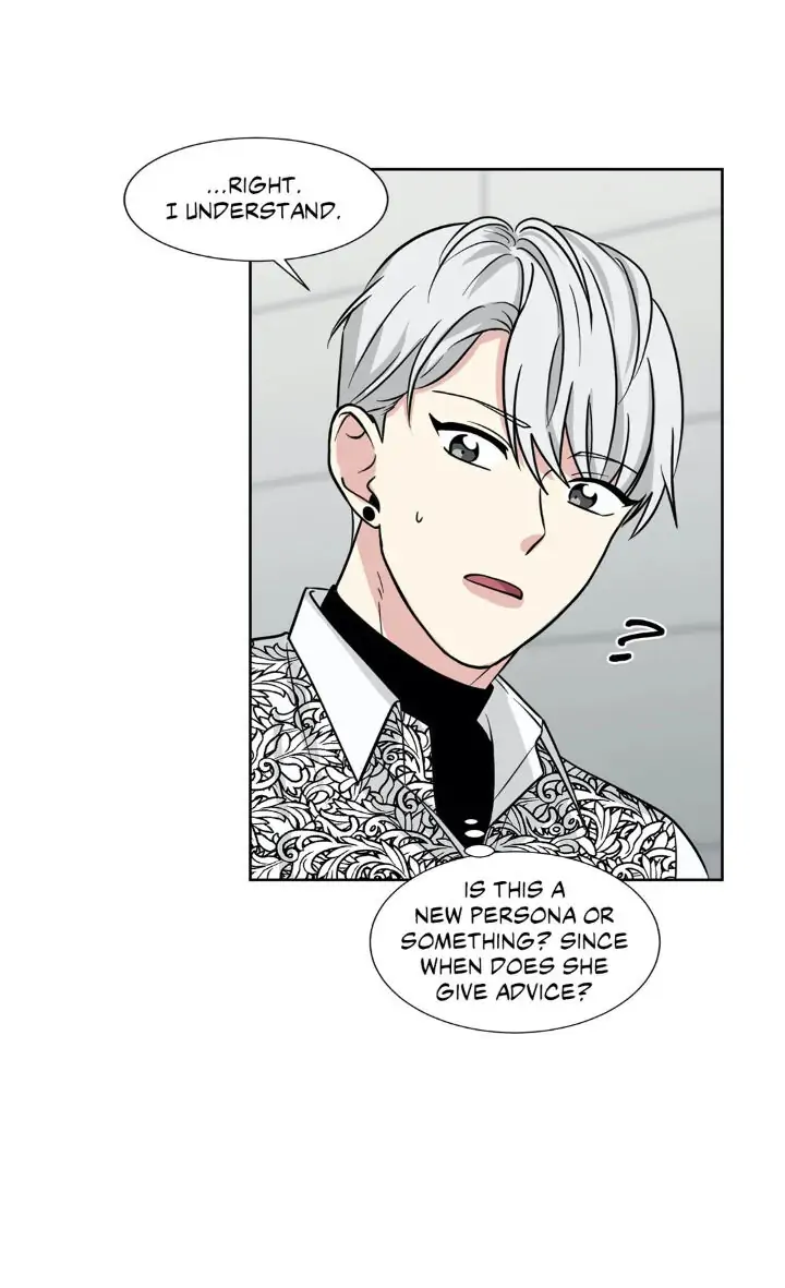 My Cute Beast! Chapter 84 - Page 49