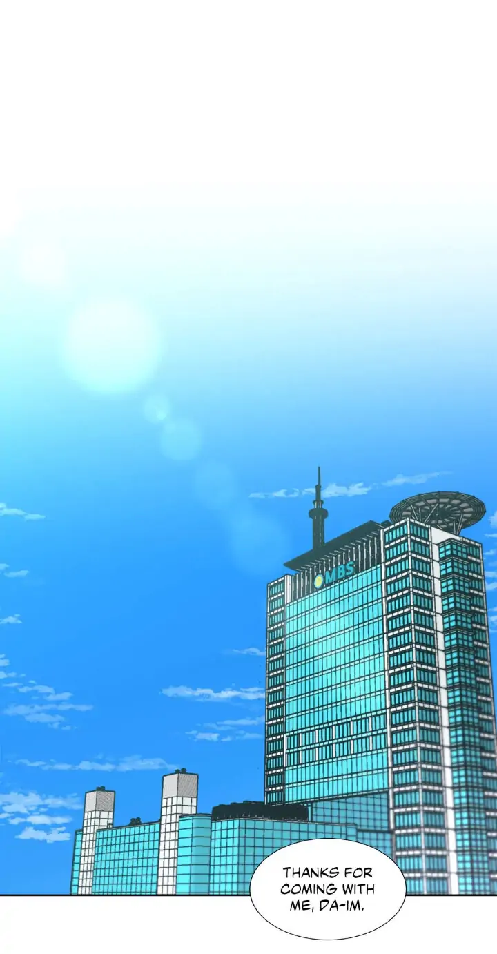 My Cute Beast! Chapter 85 - Page 1