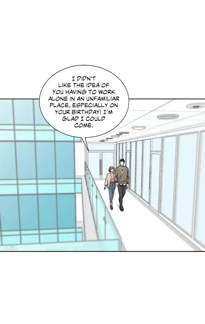 My Cute Beast! Chapter 85 - Page 2