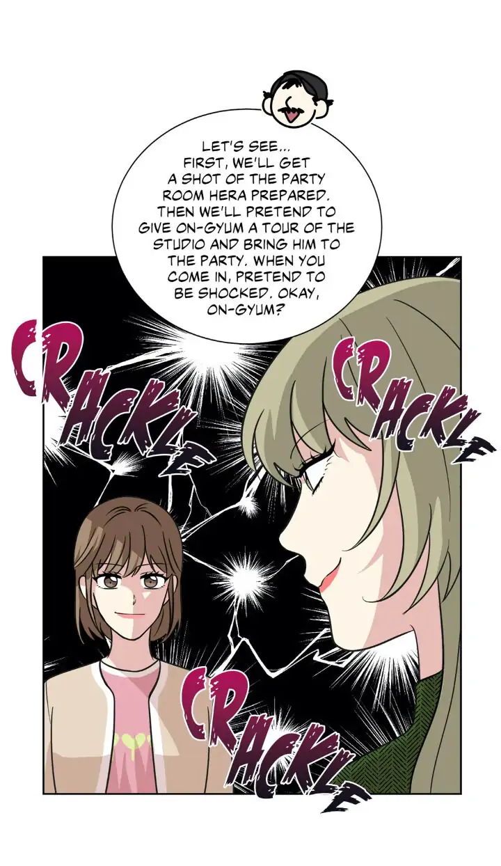 My Cute Beast! Chapter 85 - Page 11