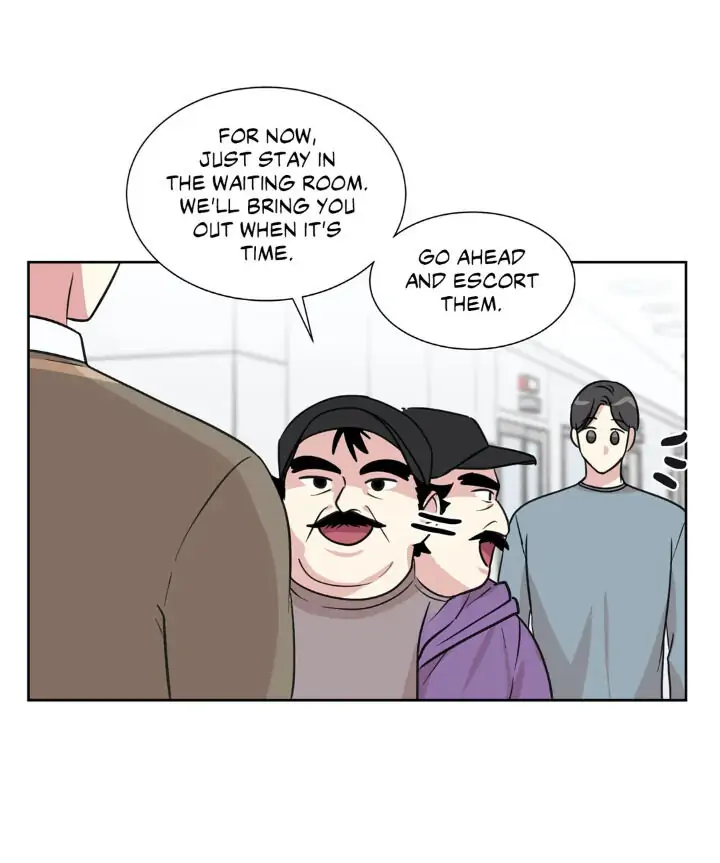 My Cute Beast! Chapter 85 - Page 12