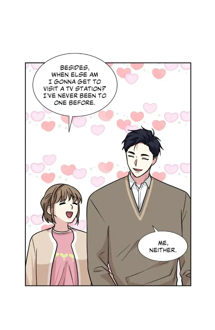 My Cute Beast! Chapter 85 - Page 3