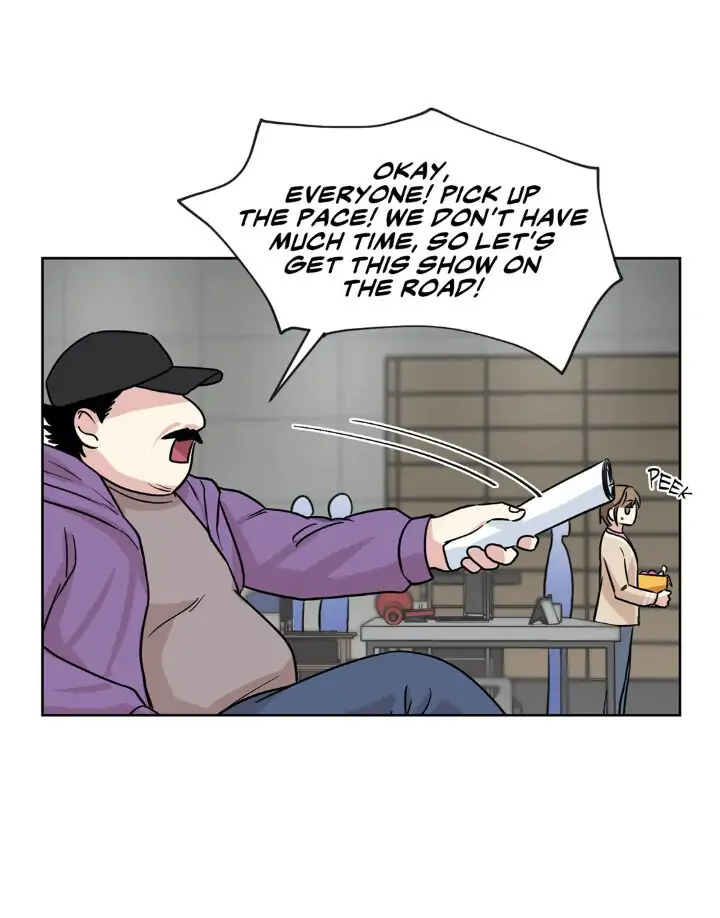 My Cute Beast! Chapter 85 - Page 24