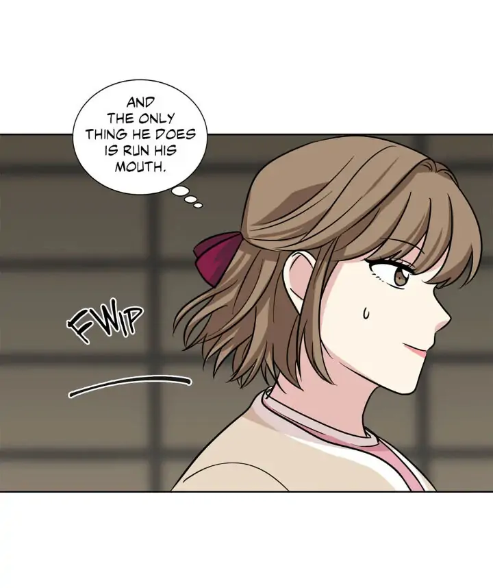 My Cute Beast! Chapter 85 - Page 25