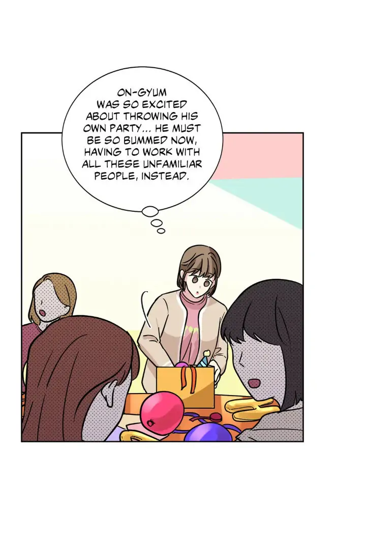 My Cute Beast! Chapter 85 - Page 26