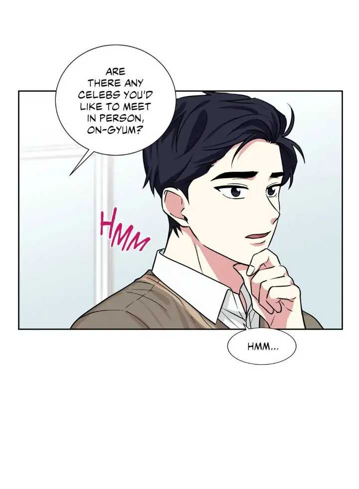 My Cute Beast! Chapter 85 - Page 4