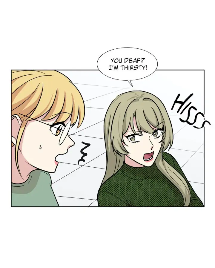 My Cute Beast! Chapter 85 - Page 31