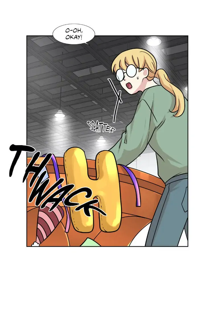 My Cute Beast! Chapter 85 - Page 32