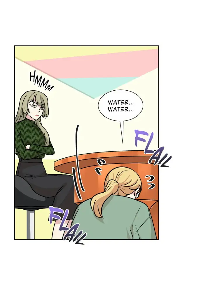 My Cute Beast! Chapter 85 - Page 33