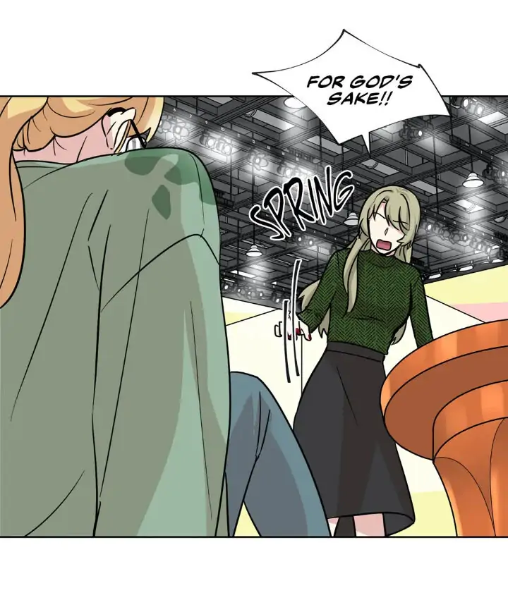 My Cute Beast! Chapter 85 - Page 39