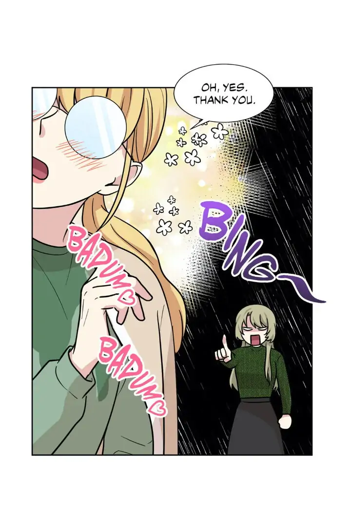 My Cute Beast! Chapter 85 - Page 43