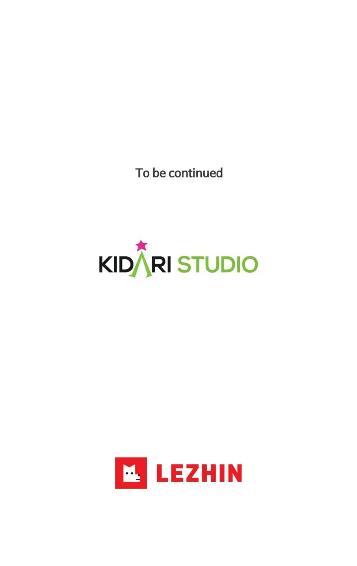 My Cute Beast! Chapter 85 - Page 56