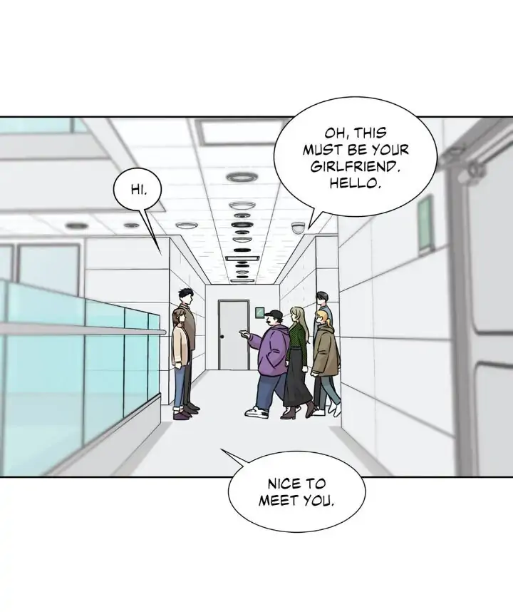 My Cute Beast! Chapter 85 - Page 10