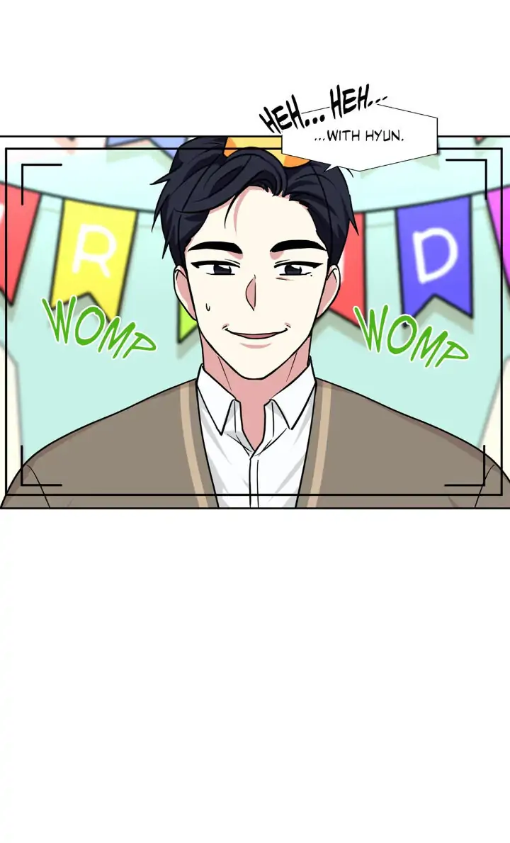 My Cute Beast! Chapter 86 - Page 12