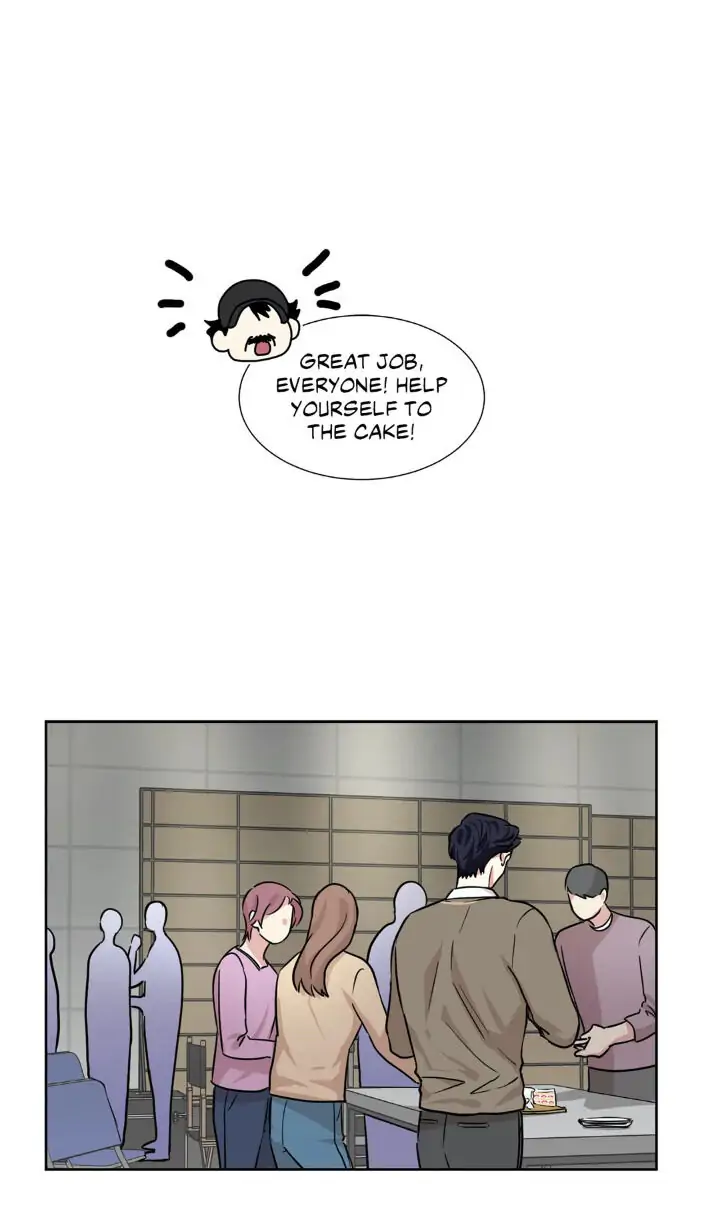 My Cute Beast! Chapter 86 - Page 14