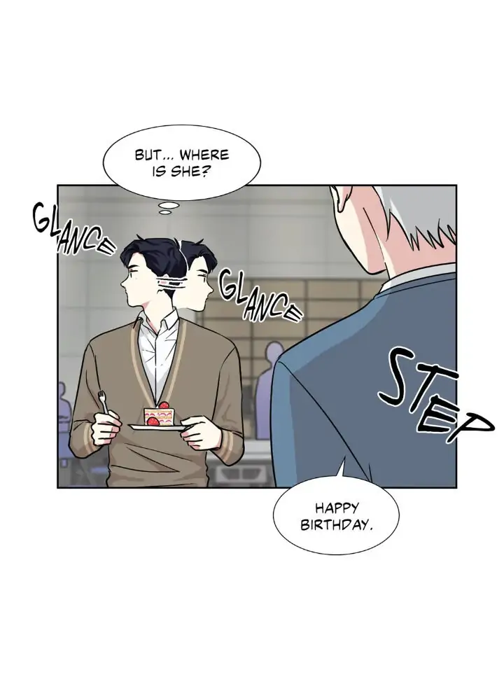 My Cute Beast! Chapter 86 - Page 16