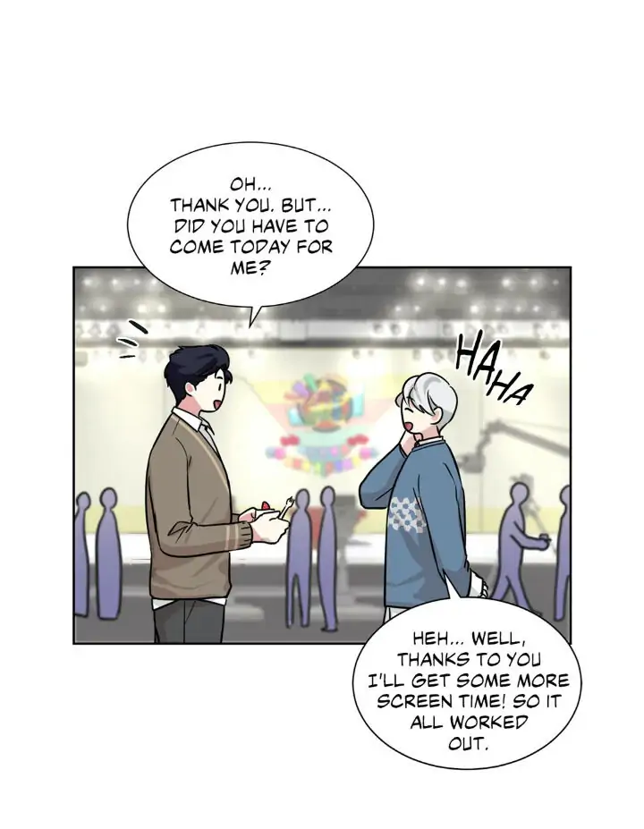 My Cute Beast! Chapter 86 - Page 17