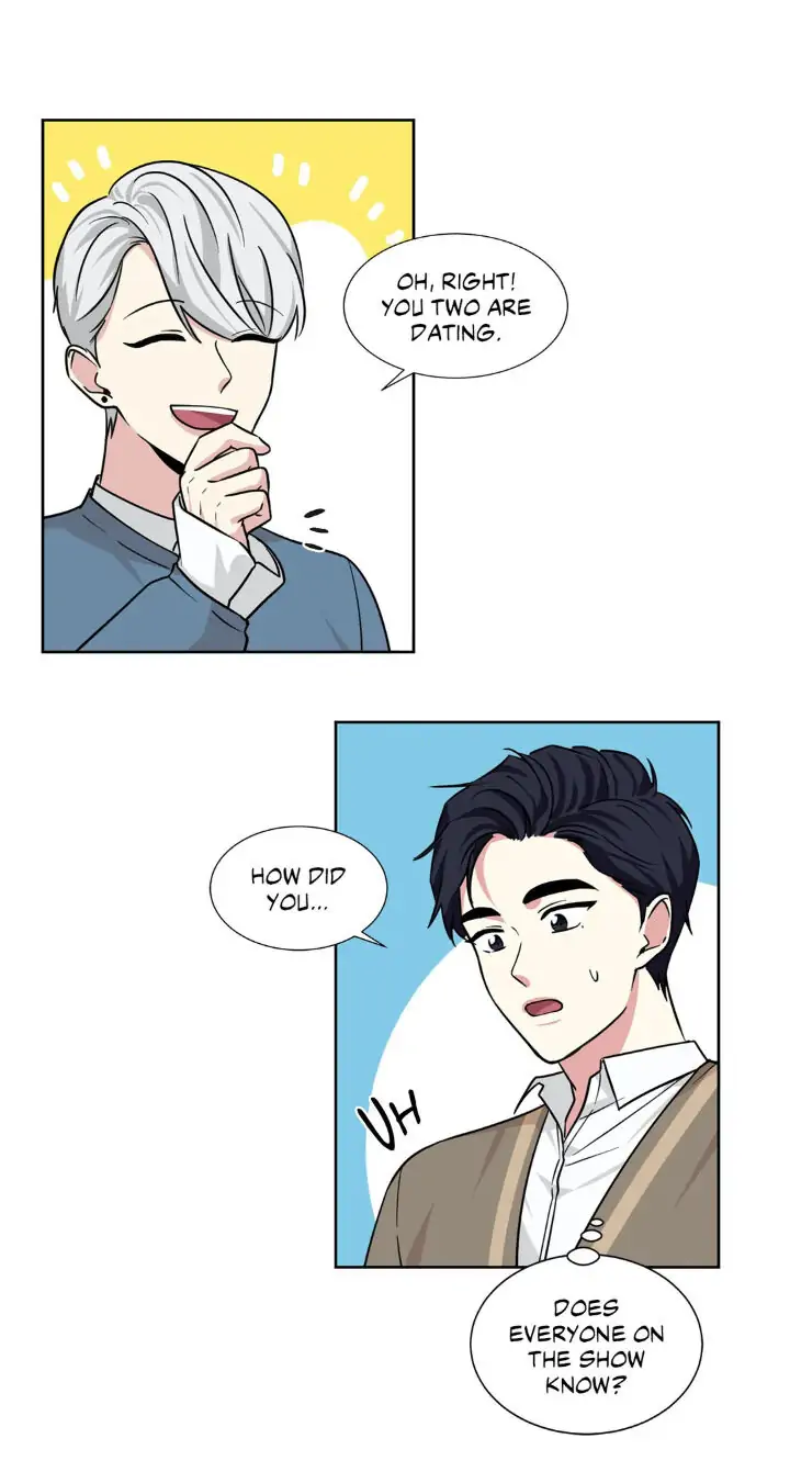 My Cute Beast! Chapter 86 - Page 19