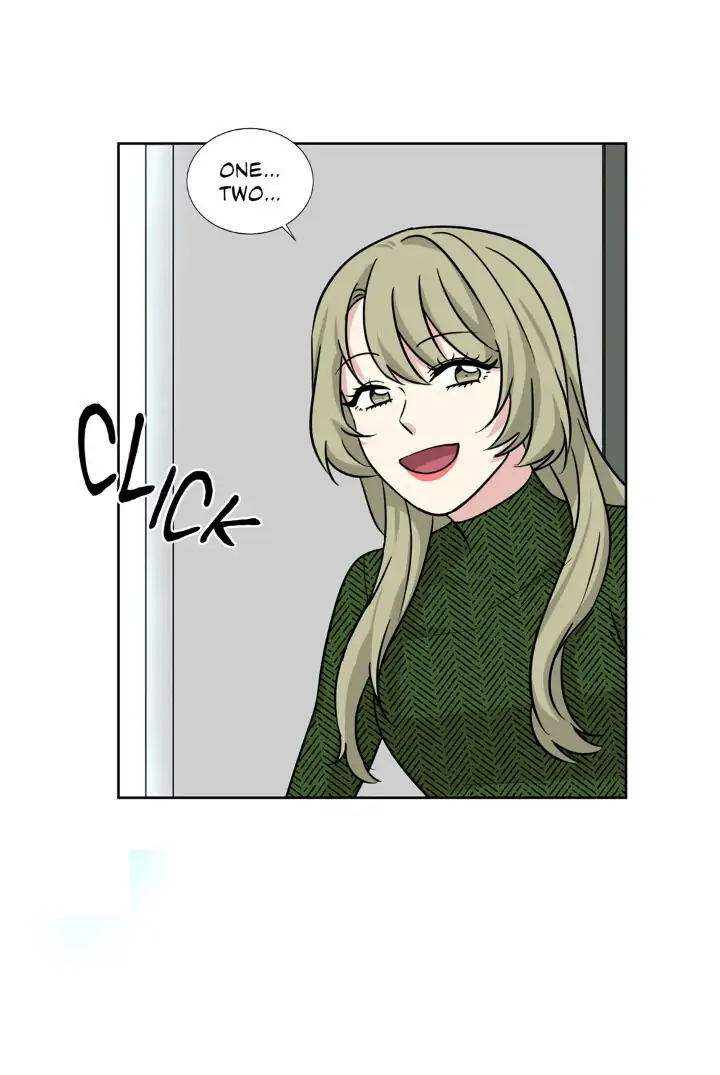 My Cute Beast! Chapter 86 - Page 3