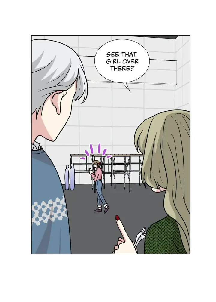 My Cute Beast! Chapter 86 - Page 24