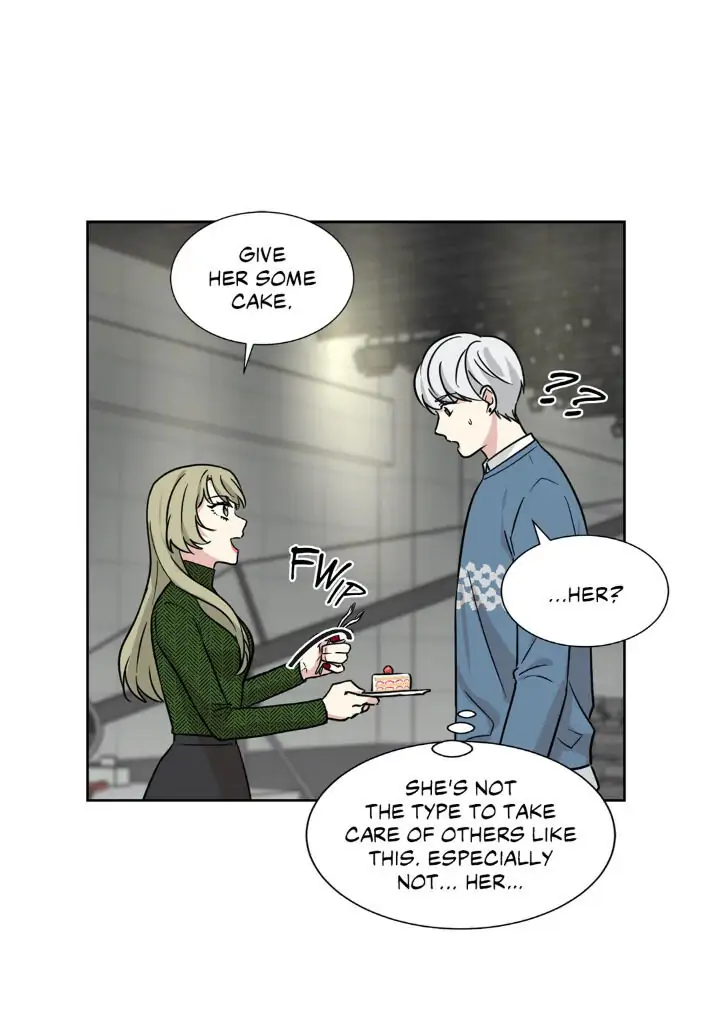 My Cute Beast! Chapter 86 - Page 25