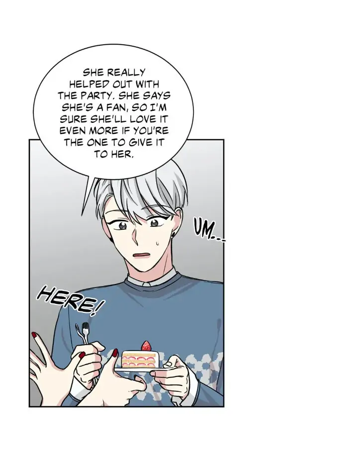 My Cute Beast! Chapter 86 - Page 26