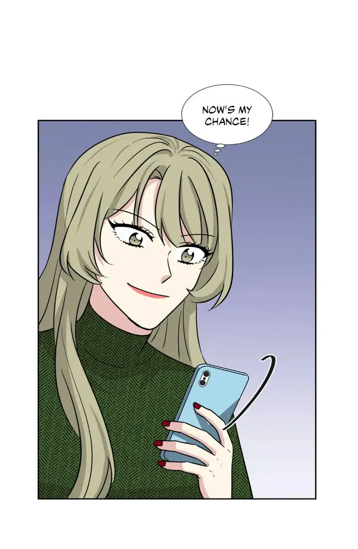 My Cute Beast! Chapter 86 - Page 30