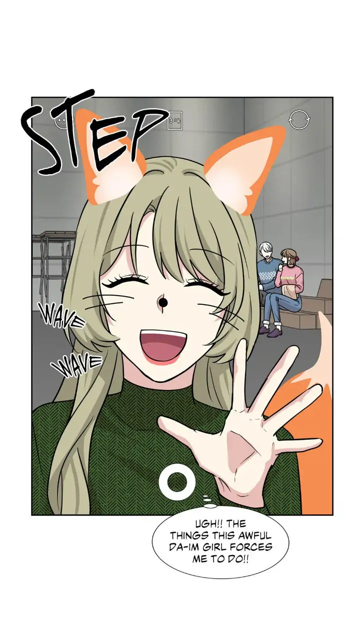 My Cute Beast! Chapter 86 - Page 34