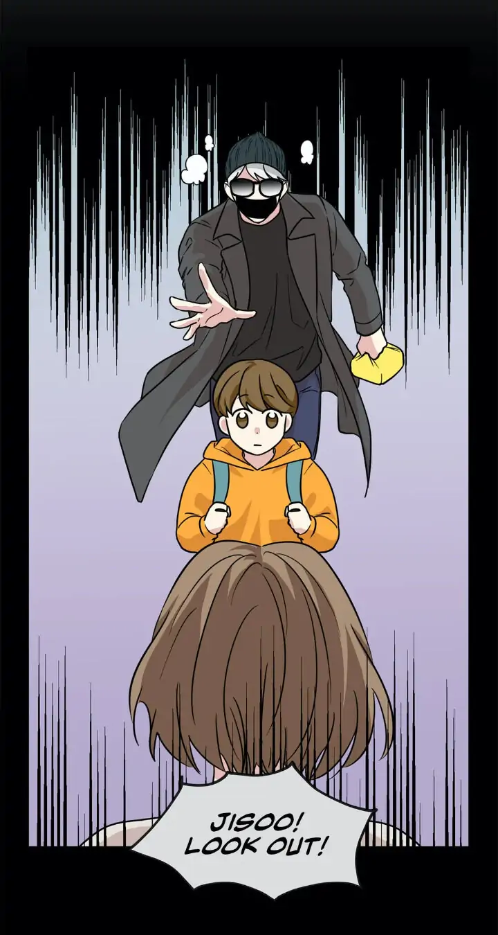 My Cute Beast! Chapter 86 - Page 38