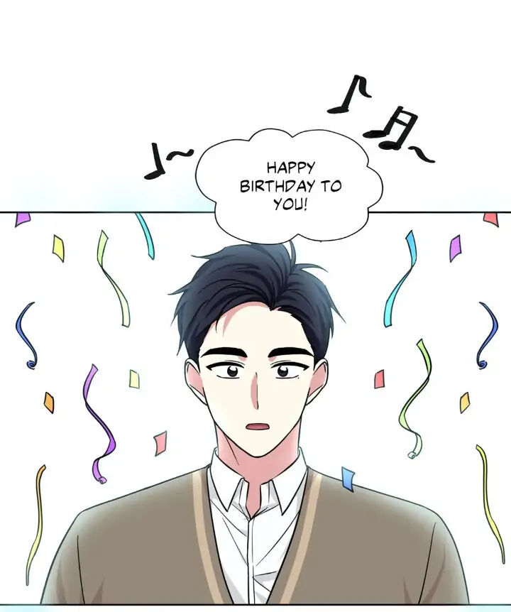 My Cute Beast! Chapter 86 - Page 5