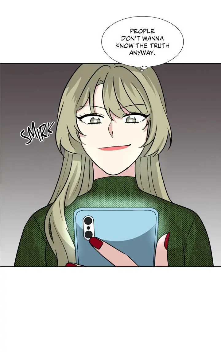 My Cute Beast! Chapter 86 - Page 41