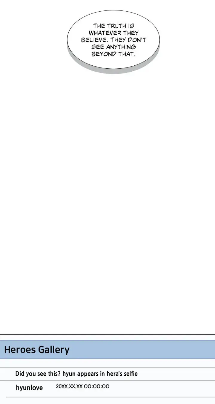 My Cute Beast! Chapter 86 - Page 42