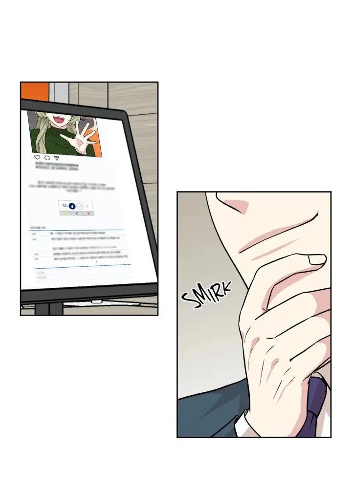 My Cute Beast! Chapter 86 - Page 45