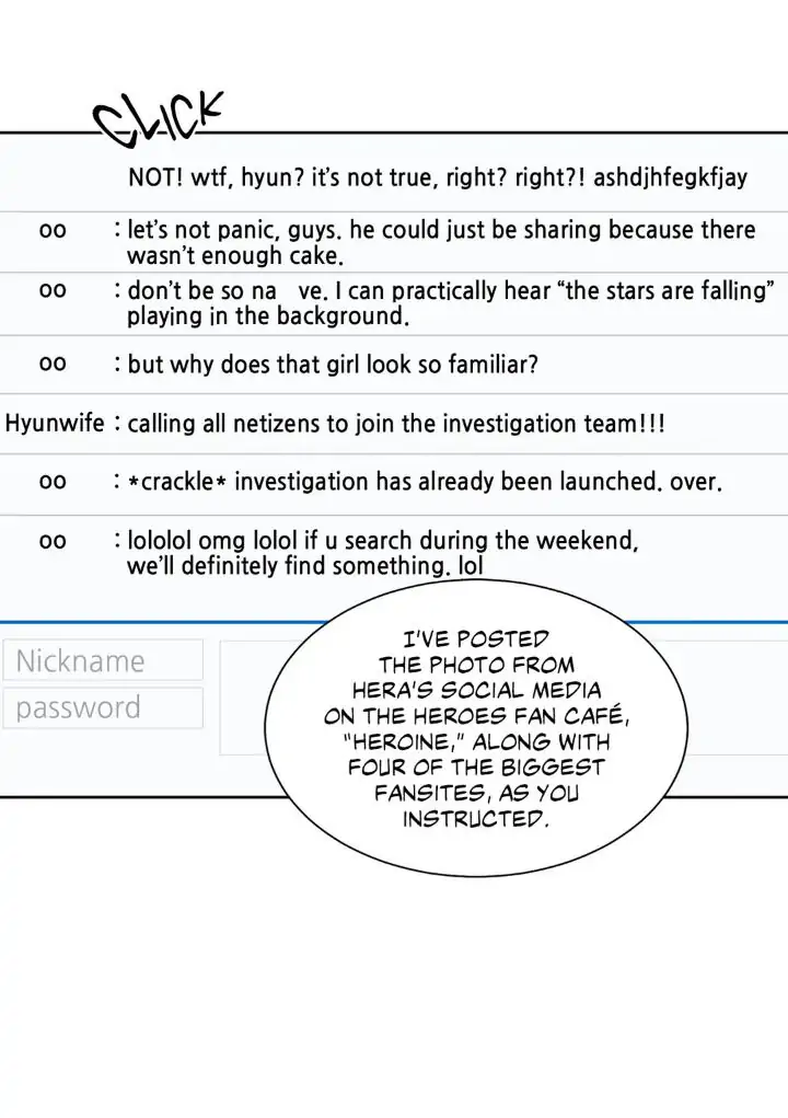 My Cute Beast! Chapter 86 - Page 46