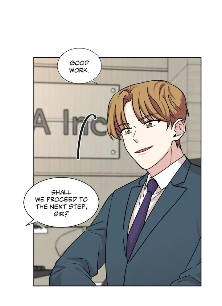 My Cute Beast! Chapter 86 - Page 47