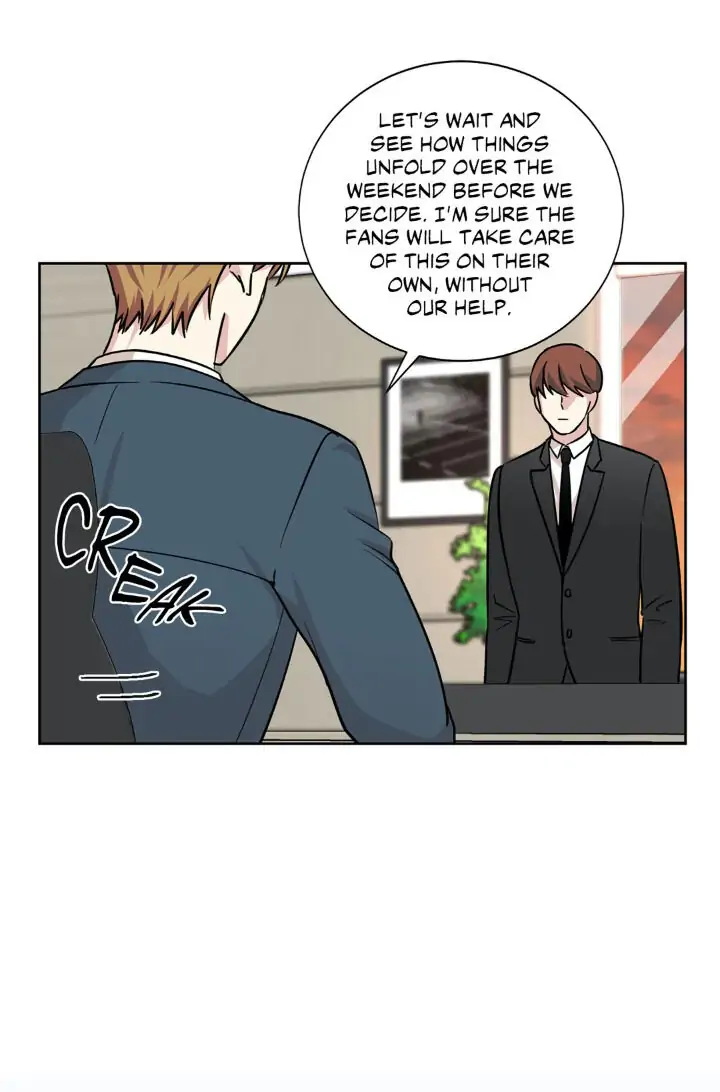 My Cute Beast! Chapter 86 - Page 48