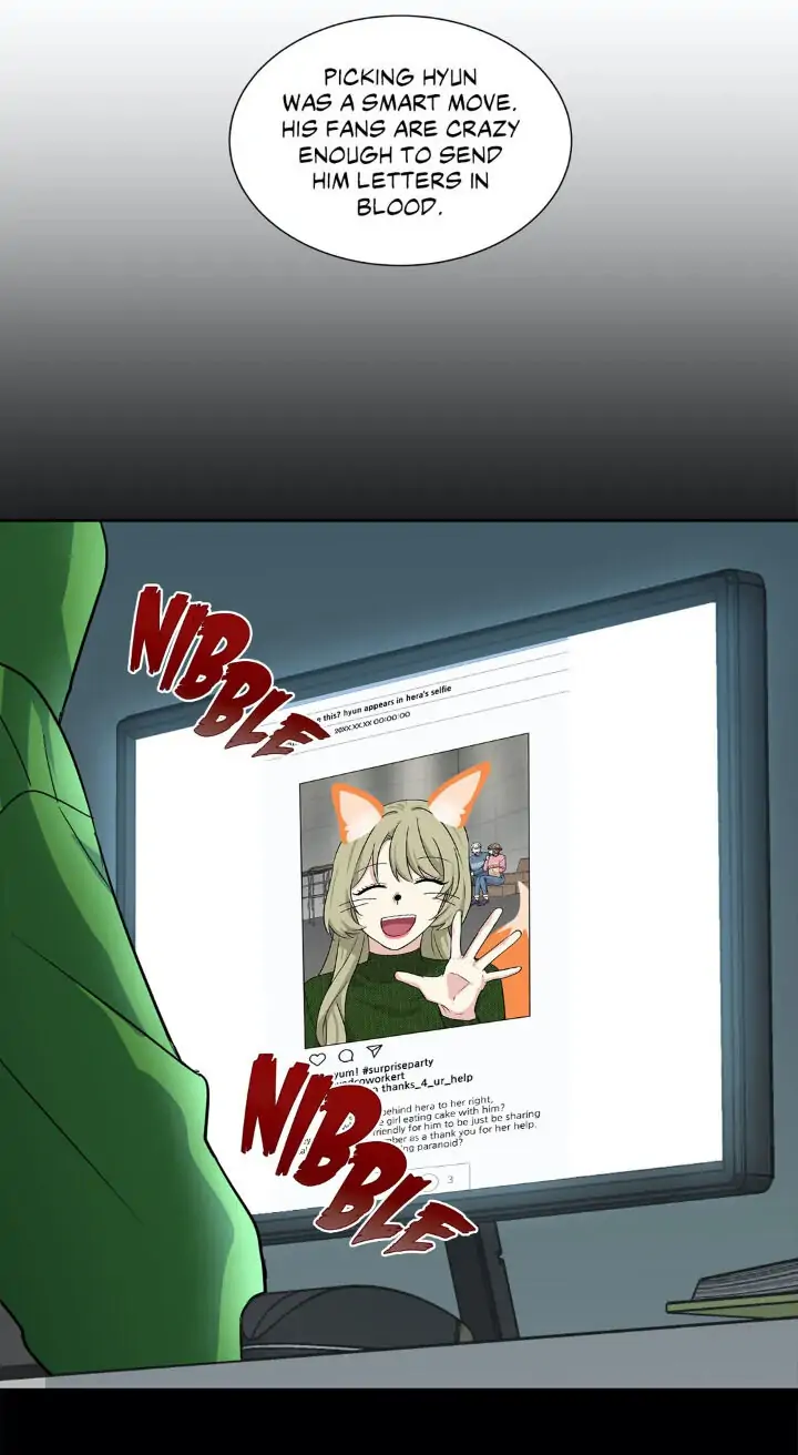 My Cute Beast! Chapter 86 - Page 49