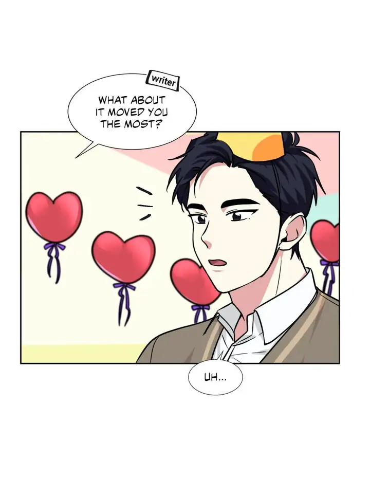 My Cute Beast! Chapter 86 - Page 9