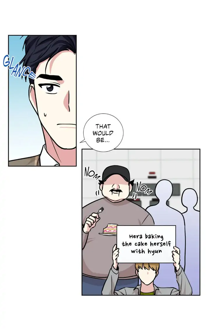 My Cute Beast! Chapter 86 - Page 10