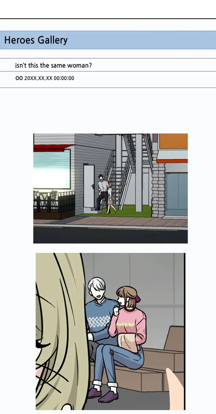 My Cute Beast! Chapter 87 - Page 1