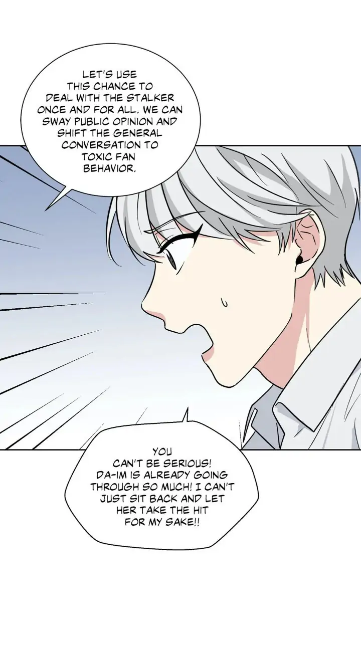 My Cute Beast! Chapter 87 - Page 11