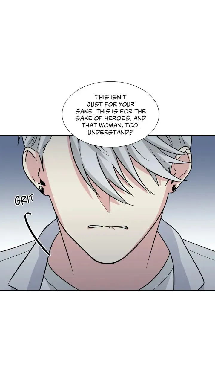 My Cute Beast! Chapter 87 - Page 14