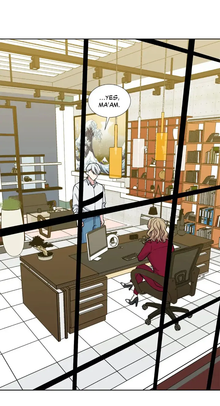 My Cute Beast! Chapter 87 - Page 15