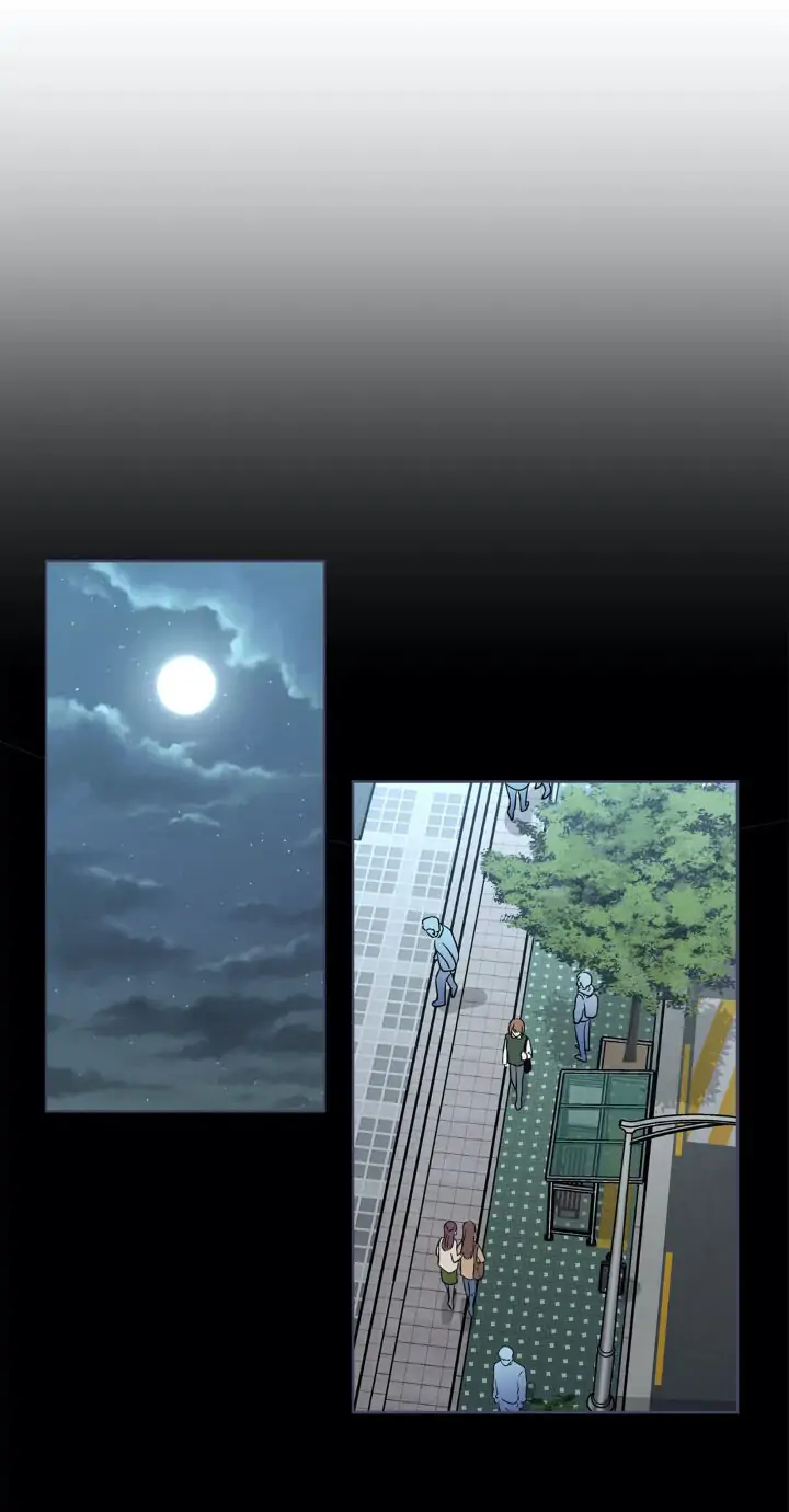 My Cute Beast! Chapter 87 - Page 17